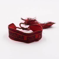 اسواره خيوط