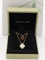 سلسال عرق اللولو