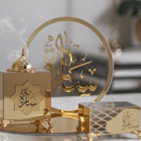 مبخره اكريلك +استاند+علبه عود