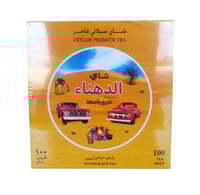 شاي الدهناء 100 كيس الأصلي