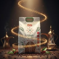 قهوة لقمتي برية ربيب 4 كيلو