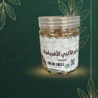 بذور الأكبي الأفريقية