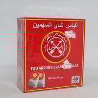 أكياس شاي السهمين الأصيلة