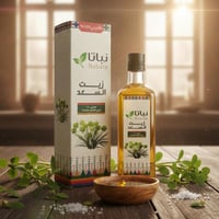 زيت السعد نباتا