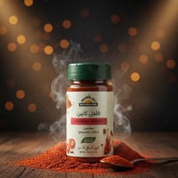 فلفل كايين عضوي أرض الطبيعة