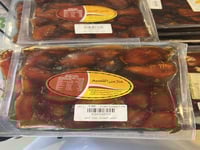 خلاص القصيم نص كيلو