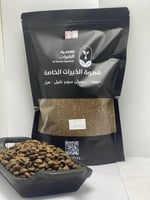 قهوة بالزعفران أصيلة | مطحون طازجاً عند الطلب