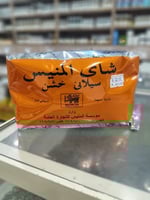 شاي المنيس ورق (450ج)