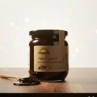 دبس قصب سكر اسود عضوي صحي