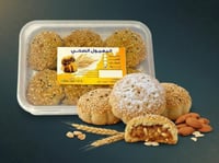 معمول الصحي ( لوز )