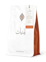 قهوة حاتم 250g يمنيات