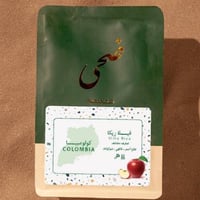 قهوة كولومبيا فيلا ريكا 250g ضحى