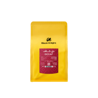 قهوة كولومبيا ديكاف 250g الفارس