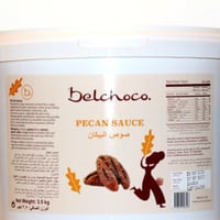 صوص البيكان مع القطع 3.5 كيلو