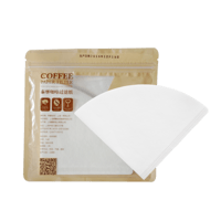 فلتر V60 تايمور 01 - 50 فلتر