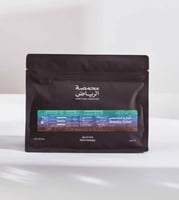 محمصة الرياض | قهوة شارع الشميسي 250g
