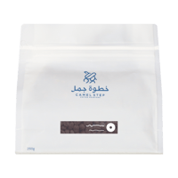 قهوة اثيوبيا بولي هورا 250g خطوة جمل