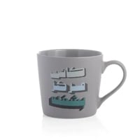 كوب سيراميك أزوريا كائن مركز بشغله 400ml