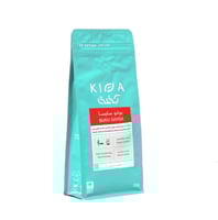 قهوة بوكو سايسا 250g كفة