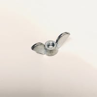 برغي طواحين انكور