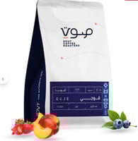 قهوة اثيوبيا قوجي 250g صوت