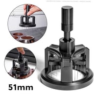 مفكك تكتلات بتصميم احترافي مقاس 51