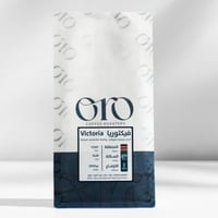 قهوة كينيا فيكتوريا 250g اورو