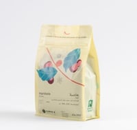 قهوة هامبيلا مجفف 250g كيرف