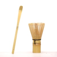 طقم ادوات الماتشا زجاج داكن