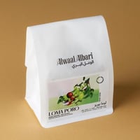 قهوة كوستاريكا لوما بورو 125g الوعل البري