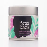 شاي ماتشا بيور 50g بريهانت