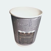 كوب ورق ابان شتوي 12oz 330ml عدد 25