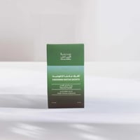 اظرف ماتشا كاغوتشيما محمصة الرياض