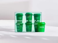 قهوة سريعة التحضير حقل السفانية - محمصة الرياض