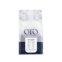 قهوة اثيوبيا قوجي 250g اورو