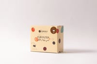 بوكس 5 اظرف قهوة البرازيل CUR فلتر كيرف