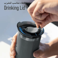 ماي مق برو 350ml