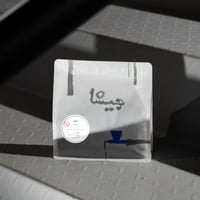 قهوة كولومبيا لا بلاتا 250g جيشا