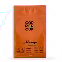 قهوة موجيانا 250g كوبر كب