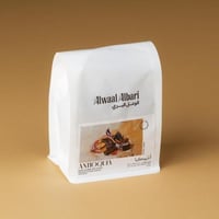 قهوة كولومبيا انتيوكيا 200g الوعل البري