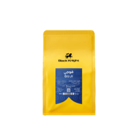 قهوة اثيوبيا قوجي مجففة 250g الفارس