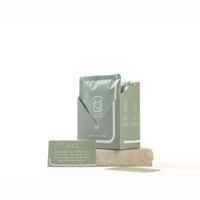 بوكس 5 اظرف قهوة كولومبيا سوبريمو جرن