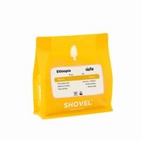 قهوة البرازيل روزا 250g محمصة شفل