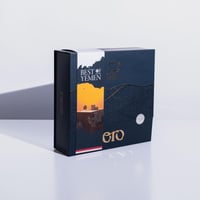 قهوة الحيمة الداخلية - مزاد كأس النخبة اليمن 50g ا...