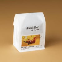 قهوة البيرو لونيا غراندي 200g الوعل البري