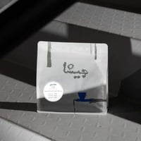 قهوة اوغندا ماما بيتي 250g جيشا