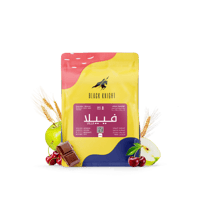 قهوة كولومبيا فييلا مجفف 250g | الفارس الأسود