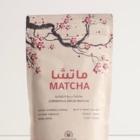 شاي ماتشا درجة احتفالية 500g جرعة يابانية