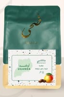 قهوة أوغندا ماناناسي 250g ضحى