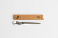 ملعقة اسبريسو sip ستيل